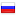 grebnoivint.ru server is located in Russia